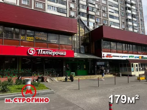 Помещение свободного назначения в Москва Таллинская ул., 26 (179 м)