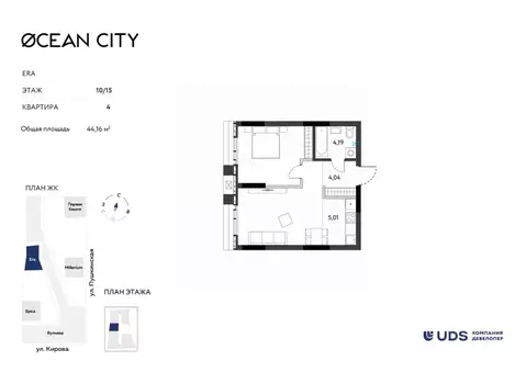 2-к кв. Удмуртия, Ижевск Красноармейская ул., 282 (44.16 м)