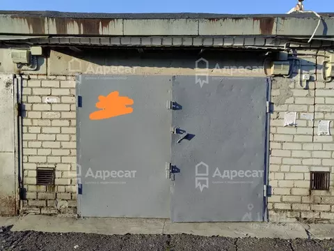 Гараж в Волгоградская область, Волгоград ул. Скосырева (19 м)