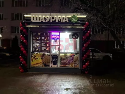 Помещение свободного назначения в Ярославская область, Ярославль ...