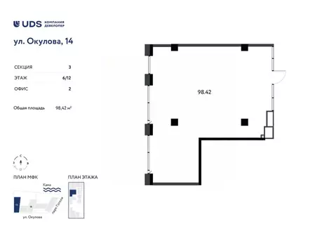 Помещение свободного назначения в Пермский край, Пермь ул. Окулова, 14 ...