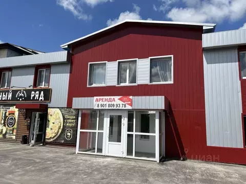 Помещение свободного назначения в Брянская область, Брянский район, ...