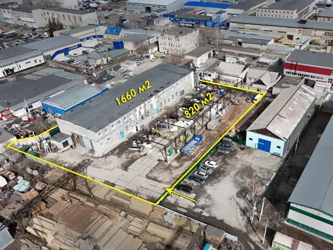 Помещение свободного назначения в Алтайский край, Барнаул ...