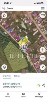 Дом в Бурятия, Тарбагатайский район, Саянтуйское с/пос, с. Нижний ...