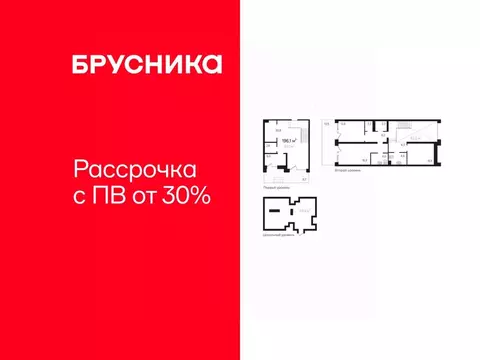 Помещение свободного назначения в Тюменская область, Тюмень ...