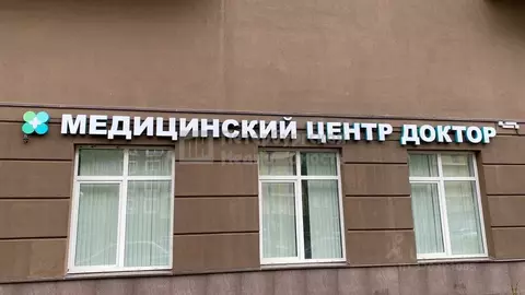 Помещение свободного назначения в Ленинградская область, Мурино ...