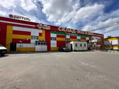 Помещение свободного назначения в Хабаровский край, Хабаровск ...