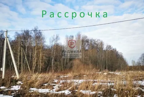 Участок в Московская область, Сергиево-Посадский городской округ, д. ...
