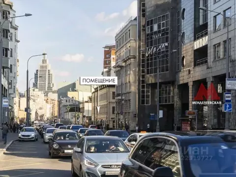 Торговая площадь в Москва Новослободская ул., 19С1 (265 м)