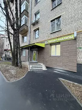 Помещение свободного назначения в Москва просп. Вернадского, 11/19 (73 ...