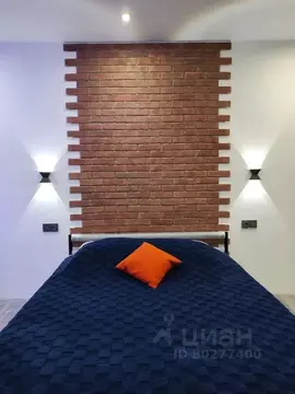 1-к кв. Бурятия, Улан-Удэ ул. Смолина, 67к2 (29.0 м)