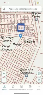 Участок в Тюменская область, Тюменский район, с. Кулига  (12.6 сот.)