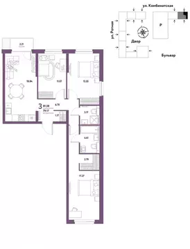 3-комнатная квартира: Екатеринбург, Ленинский район (81.38 м)