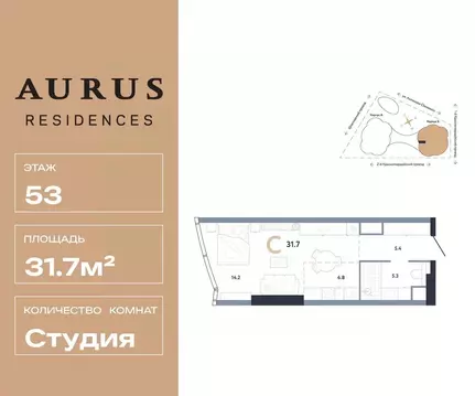 Студия Москва Камушки мкр,  (31.7 м)