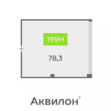 Помещение свободного назначения в Санкт-Петербург бул. Головнина, 4 ...