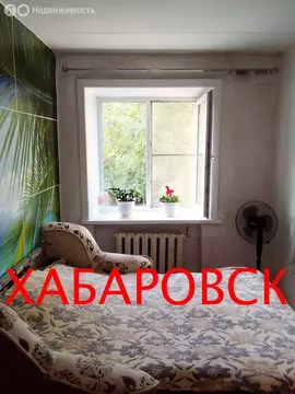 2-комнатная квартира: Петропавловск-Камчатский, площадь Ленина, 1 (45 ...