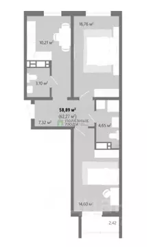 2-к кв. Челябинская область, Челябинск наб. Героя России С.А. Кислова, ...