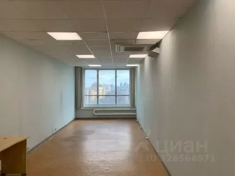 Офис в Москва Ленинский просп., 54 (36 м)
