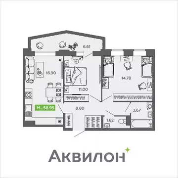 2-к кв. Архангельская область, Северодвинск И-1 кв-л, Аквилон Нео ...