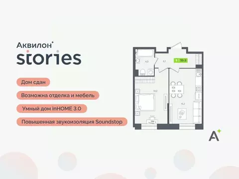 2-к кв. Ленинградская область, Кудрово г. Всеволожский район, ...