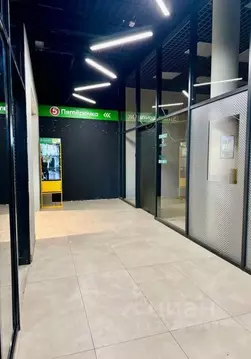 Помещение свободного назначения в Иркутская область, Иркутский ...