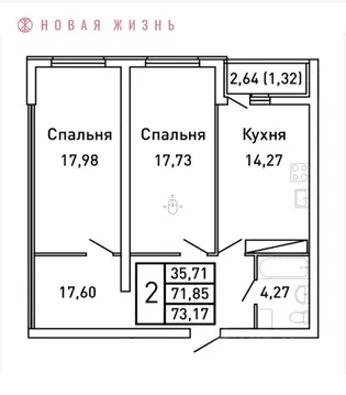 2-к кв. Самарская область, Самара Король Лев жилой комплекс (73.2 м)