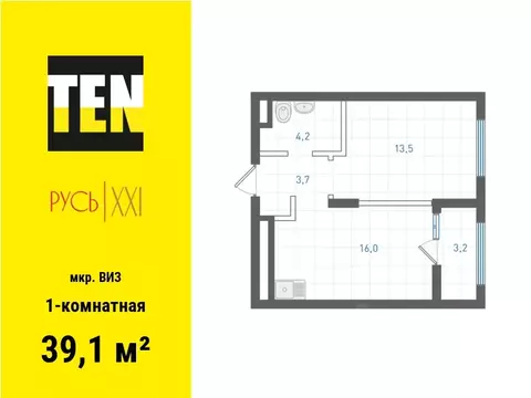 1-к кв. Свердловская область, Екатеринбург ВИЗ жилрайон, Русь XXI ...