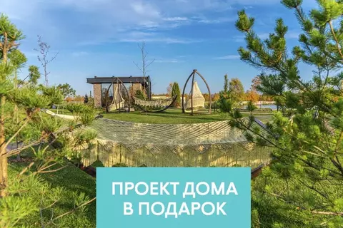 Участок в Ленинградская область, Выборгский район, Первомайское с/пос, ...