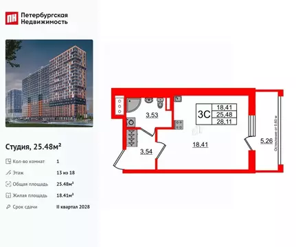 Студия Ленинградская область, Всеволожский район, Свердловское ...