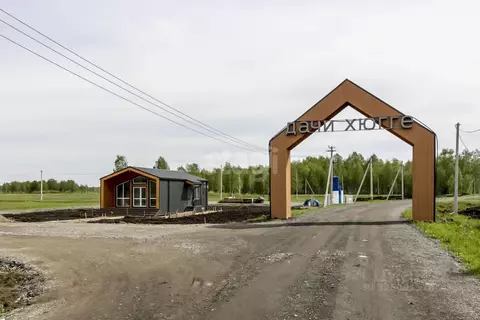 Участок в Тюменская область, Тюменский муниципальный округ, Дачи Хюгге ...