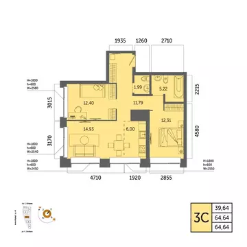 3-к кв. Башкортостан, Уфа Зеленая Роща жилрайон, Урбаника жилой ...
