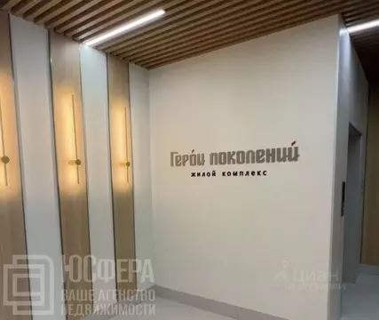 1-к кв. Волгоградская область, Волгоград ул. Землячки, 84/1 (35.5 м)