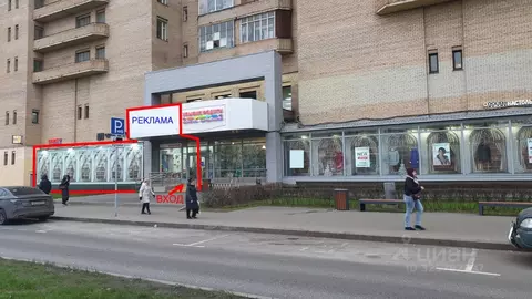 Помещение свободного назначения в Москва Волгоградский просп., 78 (280 ...