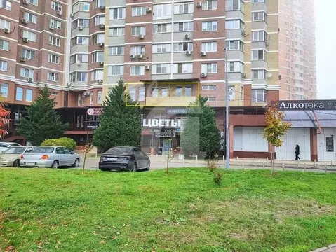 Помещение свободного назначения в Краснодарский край, Краснодар ...