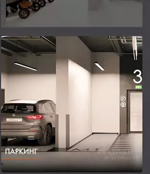 Гараж в Санкт-Петербург ул. Архивная, 3к1 (13 м)