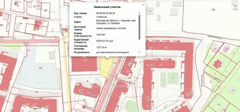Участок в Московская область, Королев Полевая ул. (12.77 сот.)