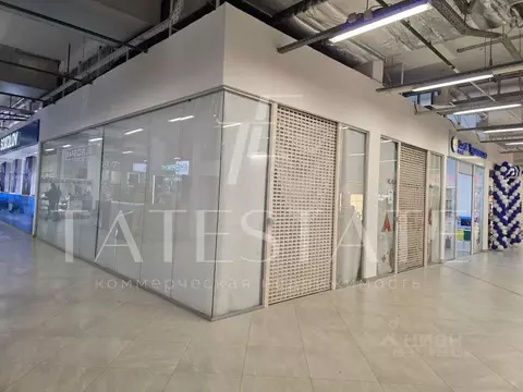 Торговая площадь в Татарстан, Казань Чистопольская ул., 11 (35 м)