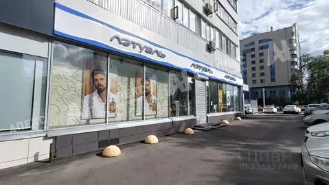 Помещение свободного назначения в Москва Профсоюзная ул., 55 (247 м)
