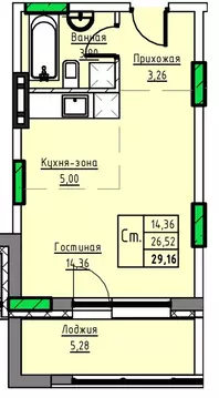 1-к кв. Алтайский край, Заринск 1-й мкр,  (29.16 м)