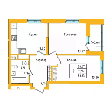 2-к кв. Башкортостан, Уфа ул. Валерия Лесунова, 18 (53.63 м)