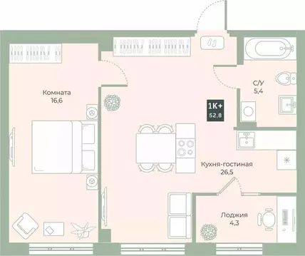 1-к кв. Курганская область, Курган Заозерный жилрайон, 6А мкр, ул. ...