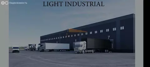 Склад (3695 м)