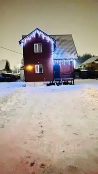 Дом в Московская область, Раменский муниципальный округ, д. ...