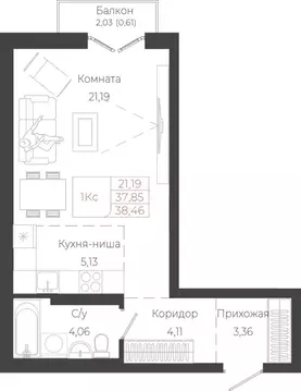 1-к кв. Алтай, Майминский район, с. Майма ул. Энергетиков (38.46 м)