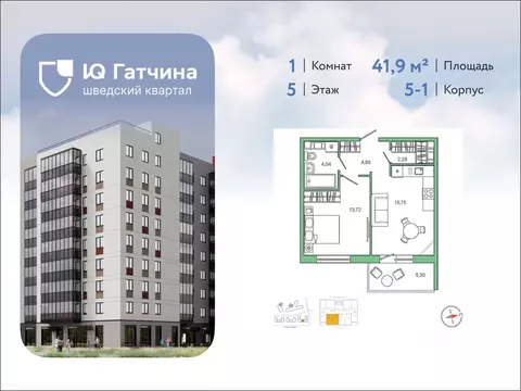 1-к кв. Ленинградская область, Гатчина ул. Чехова, 39к2 (41.9 м)