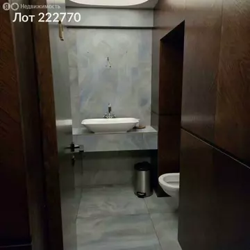 Производственное помещение (82.3 м)