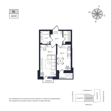 1-к кв. Удмуртия, Ижевск Южный жилрайон, Сенатор жилой комплекс (48.2 ...