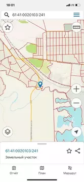 Участок в Ростовская область, Цимлянский район, Красноярское с/пос, ...