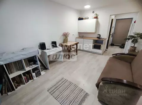 Студия Свердловская область, Екатеринбург муниципальное образование, ...