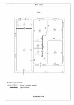 Дом в Красноярский край, Минусинский муниципальный округ, ...